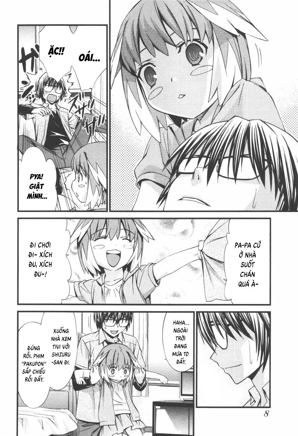 World Embryo Remastered Chapter 33 - 9