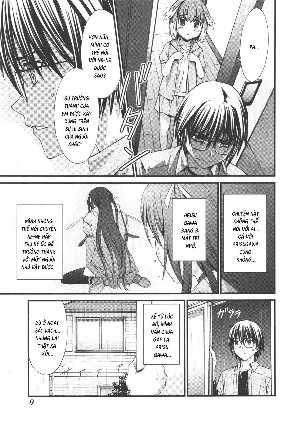 World Embryo Remastered Chapter 33 - 10