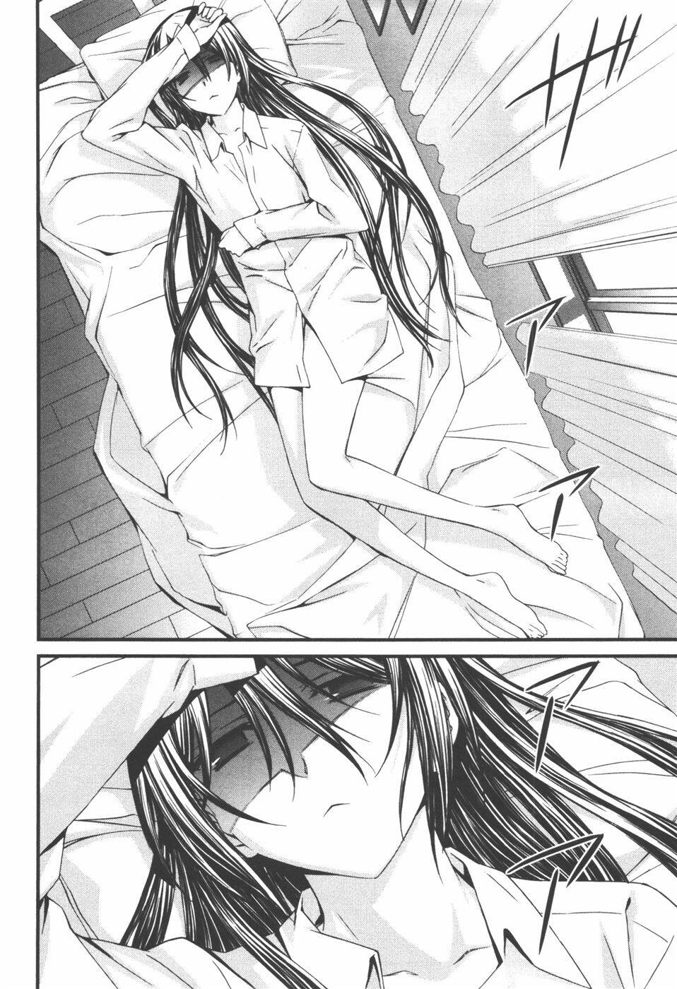 World Embryo Remastered Chapter 33 - 11