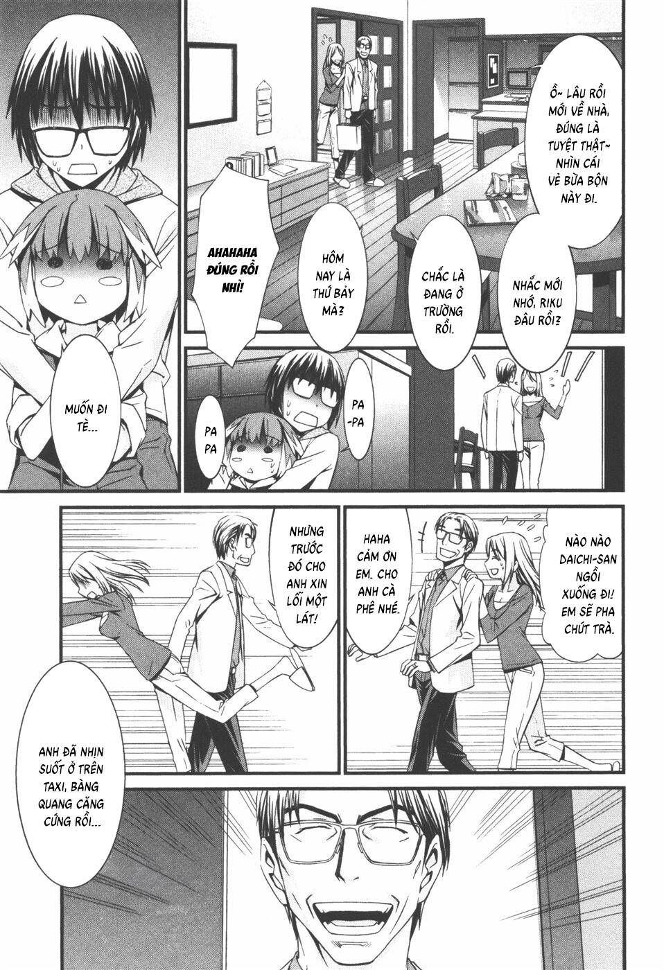 World Embryo Remastered Chapter 33 - 20