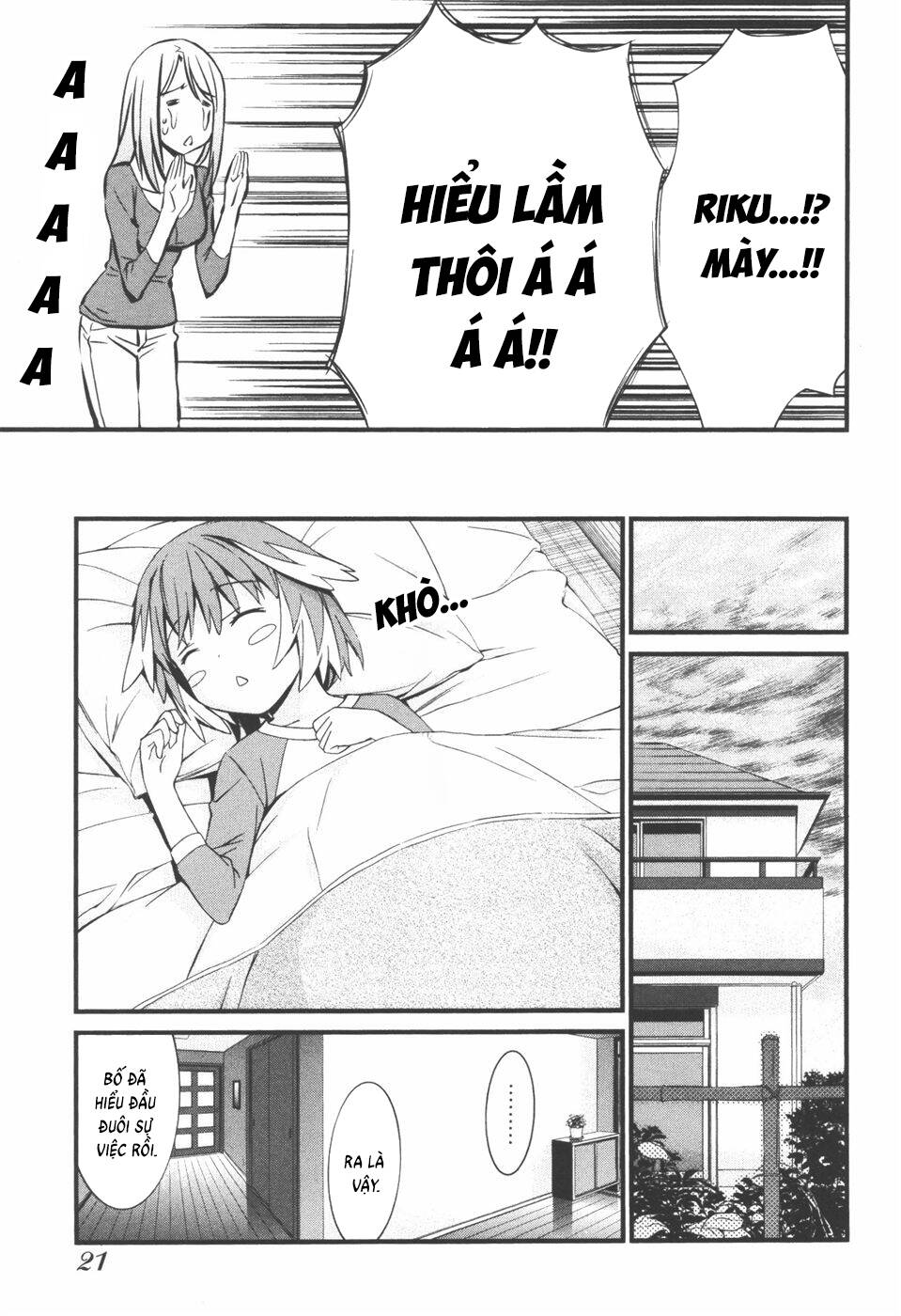 World Embryo Remastered Chapter 33 - 22