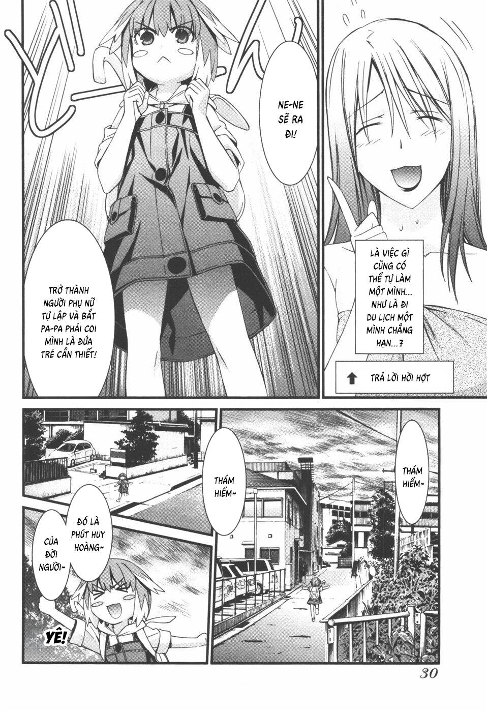 World Embryo Remastered Chapter 33 - 31