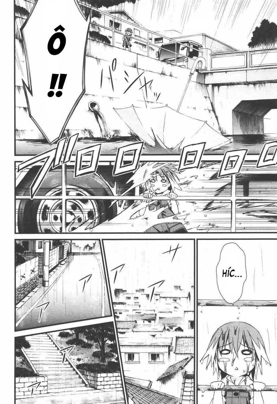 World Embryo Remastered Chapter 33 - 33