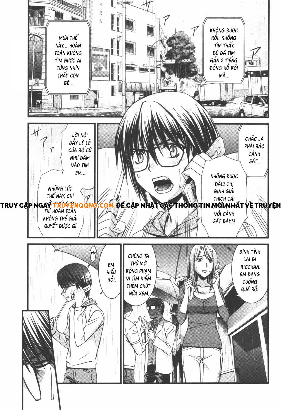 World Embryo Remastered Chapter 34 - 2
