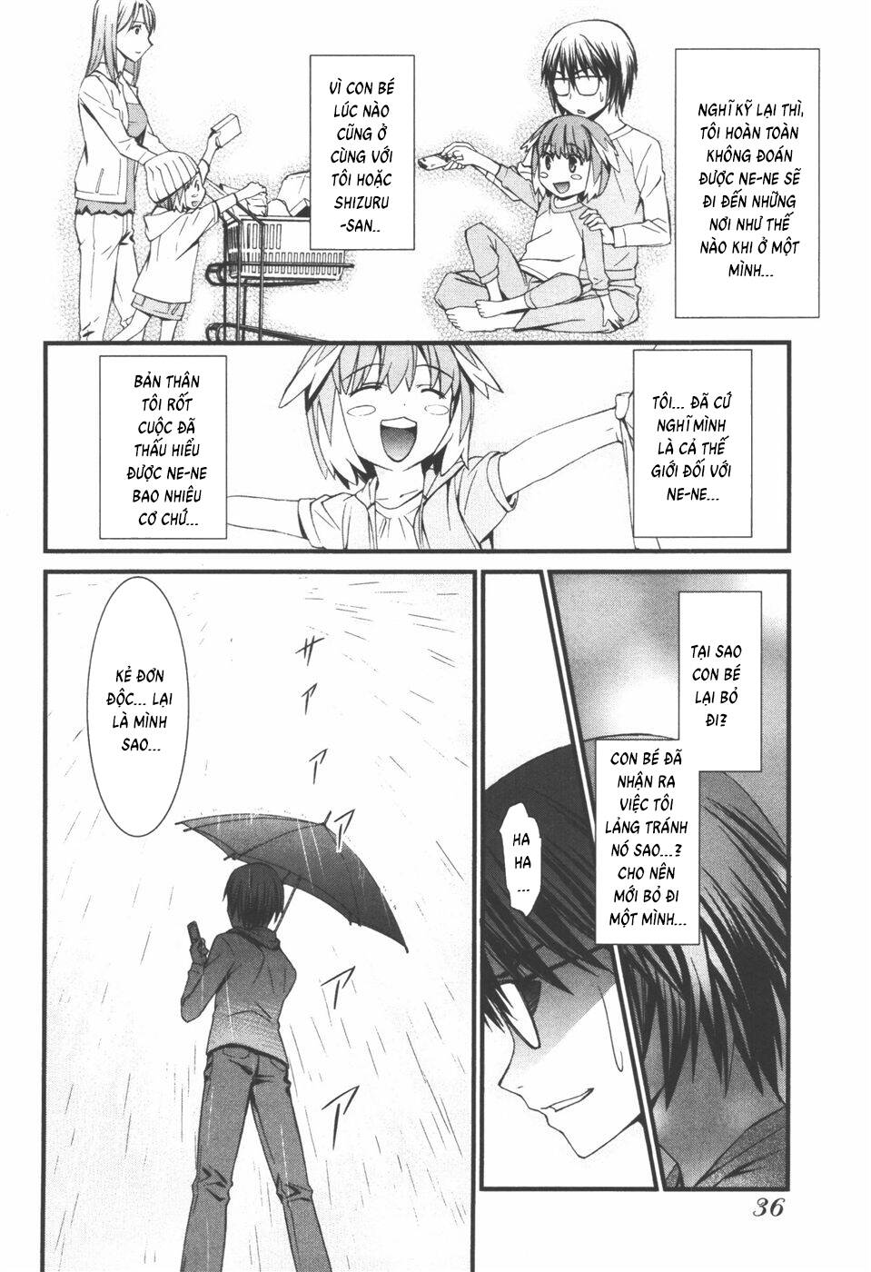 World Embryo Remastered Chapter 34 - 3