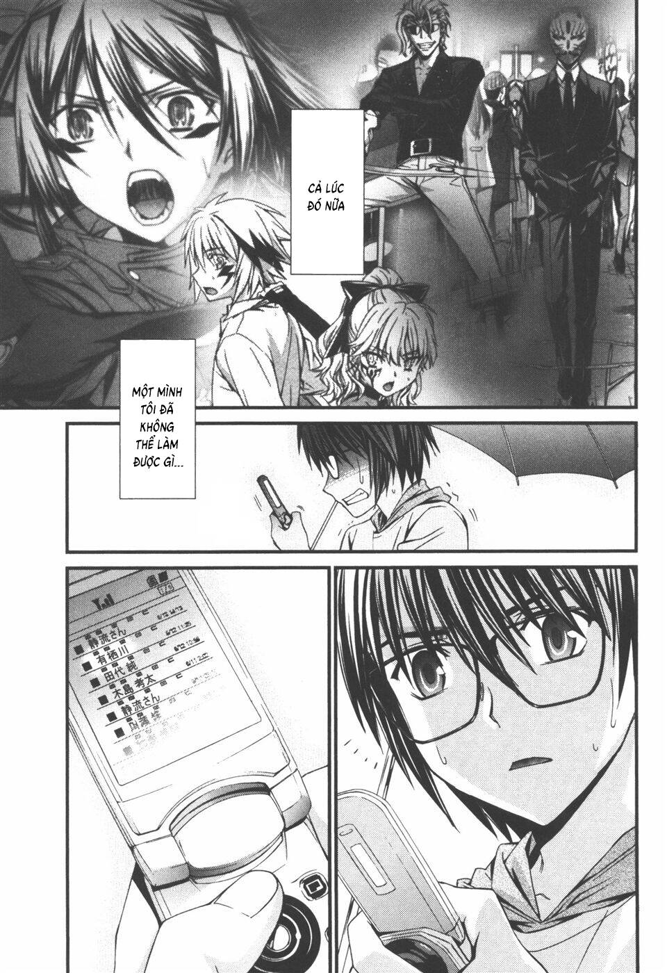 World Embryo Remastered Chapter 34 - 4
