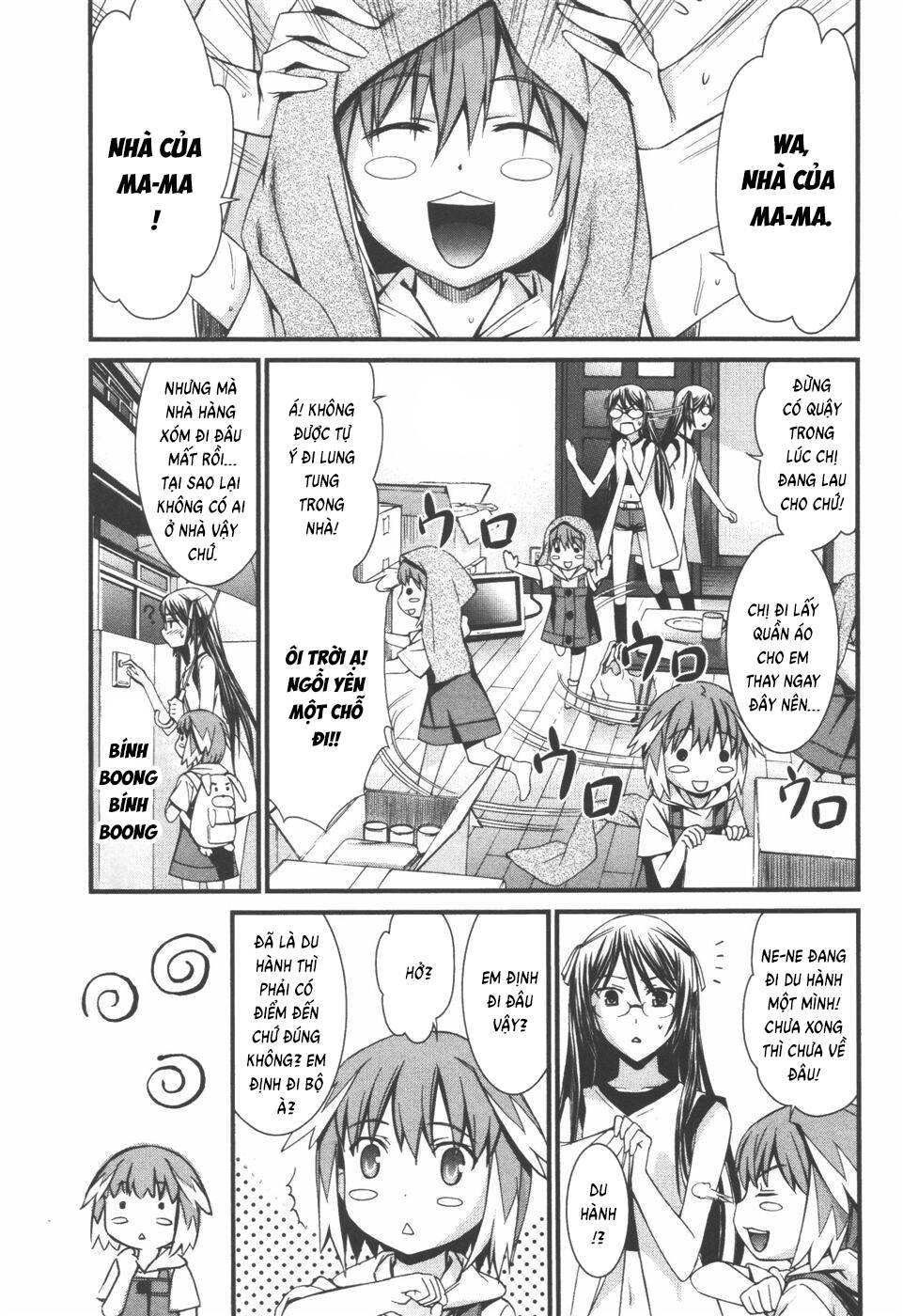 World Embryo Remastered Chapter 34 - 6