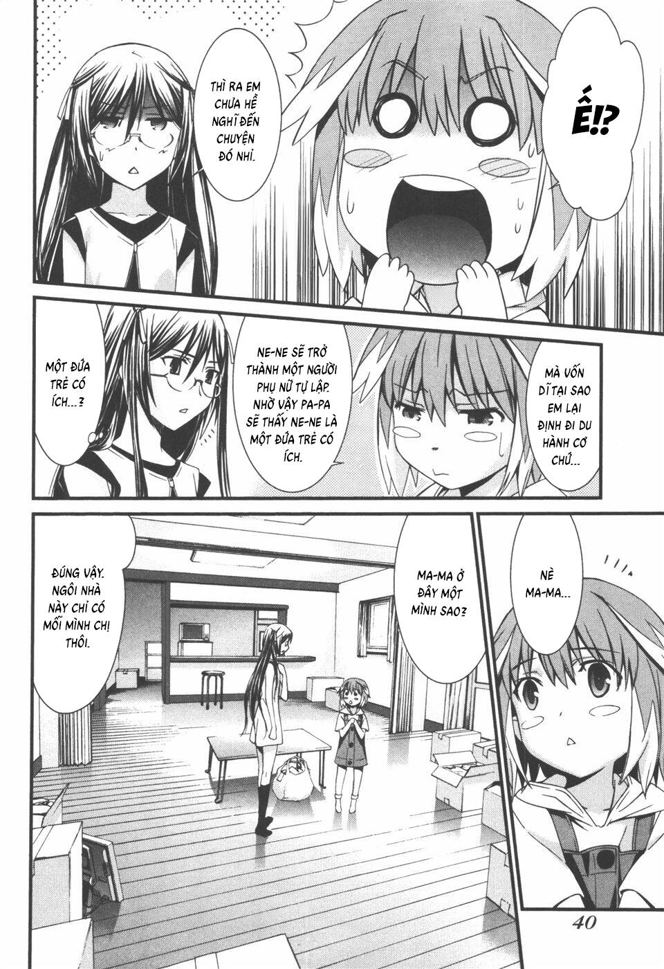World Embryo Remastered Chapter 34 - 7