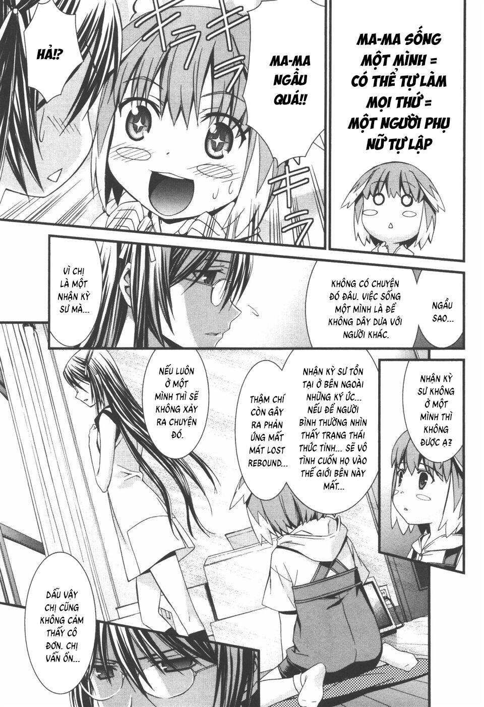 World Embryo Remastered Chapter 34 - 8