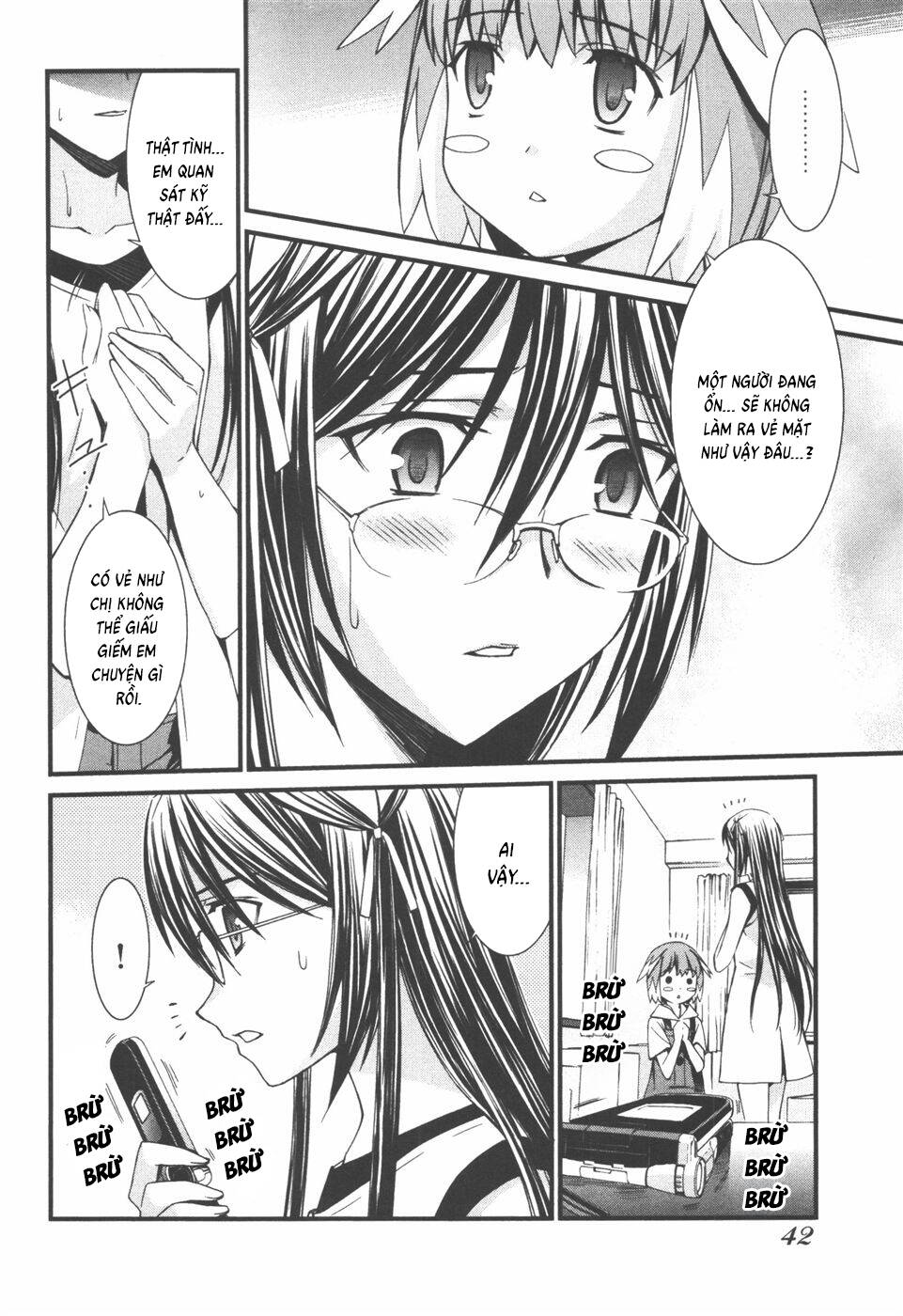 World Embryo Remastered Chapter 34 - 9
