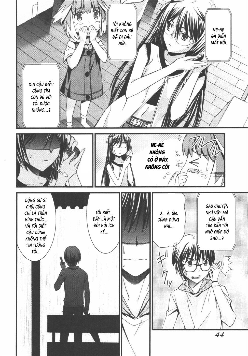 World Embryo Remastered Chapter 34 - 11