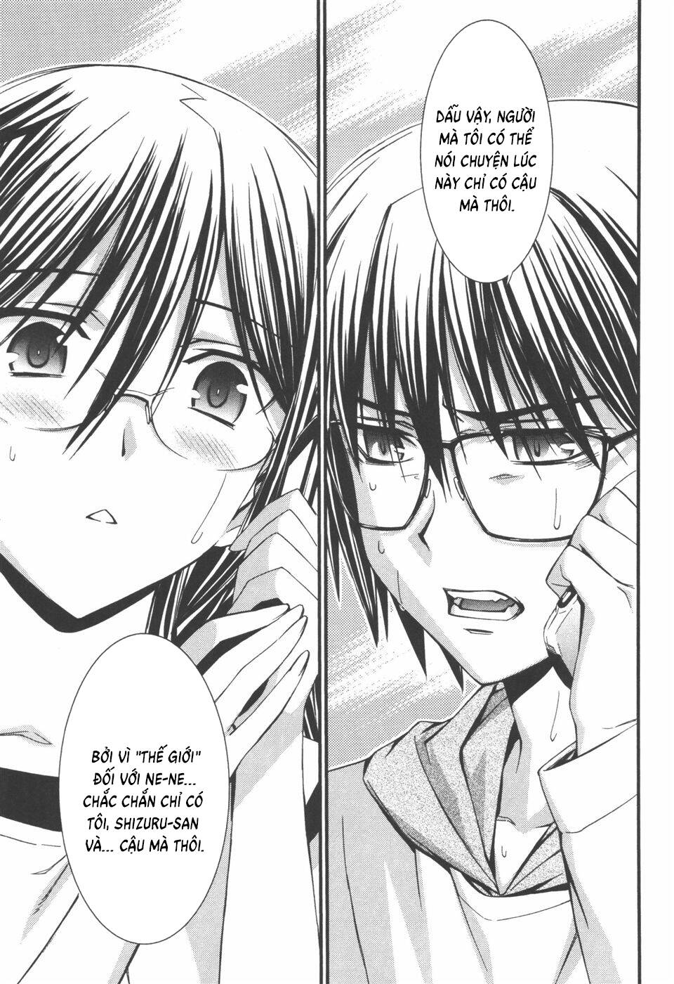 World Embryo Remastered Chapter 34 - 12