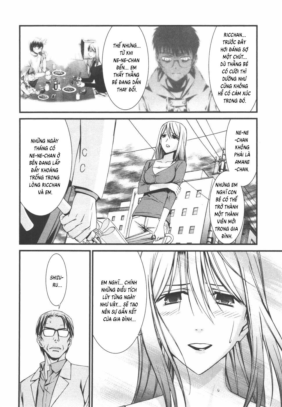 World Embryo Remastered Chapter 34 - 15
