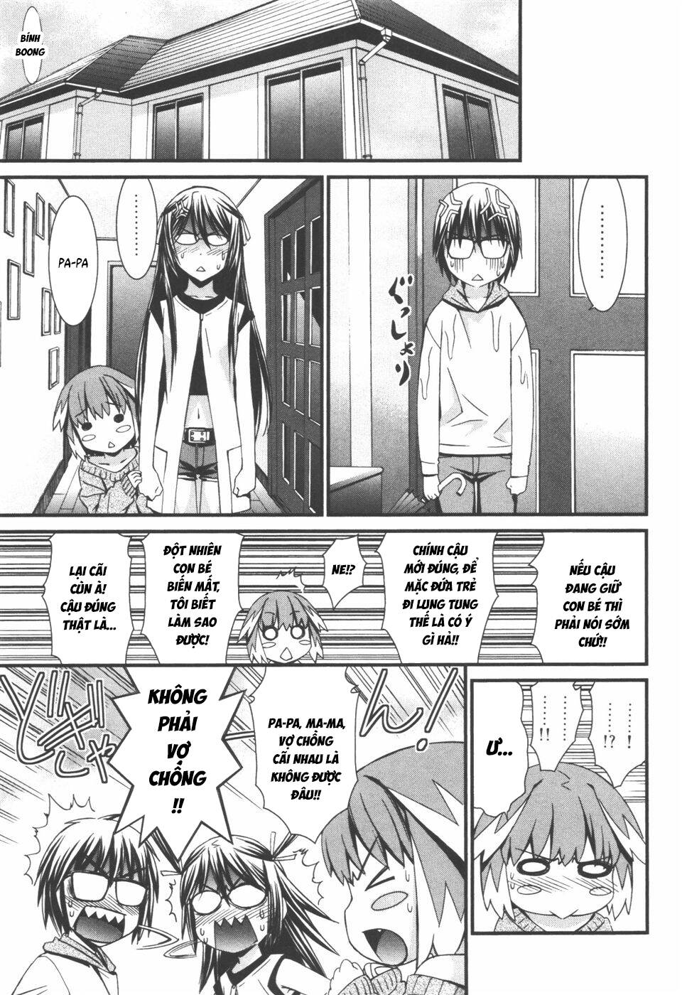 World Embryo Remastered Chapter 34 - 16