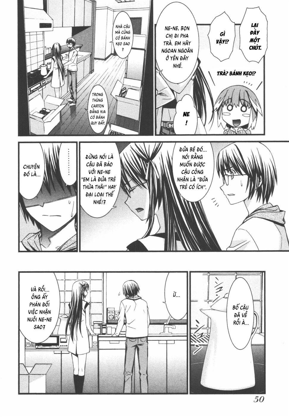 World Embryo Remastered Chapter 34 - 17