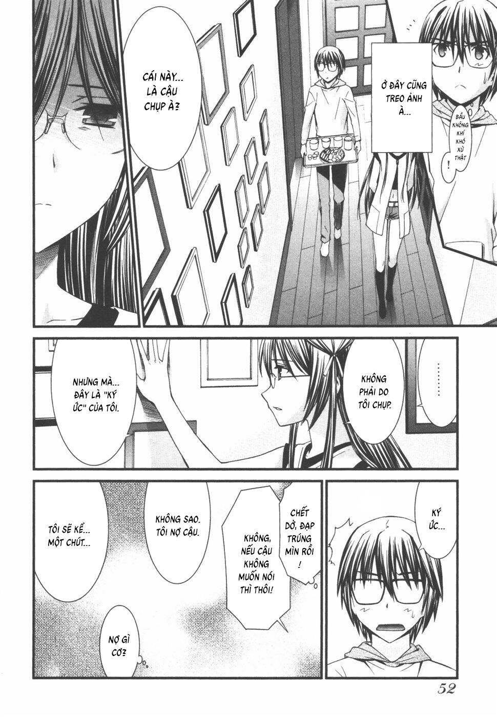 World Embryo Remastered Chapter 34 - 19
