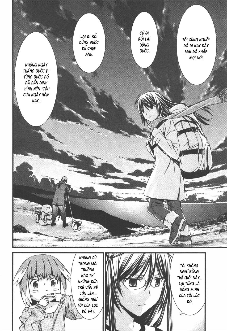 World Embryo Remastered Chapter 34 - 21