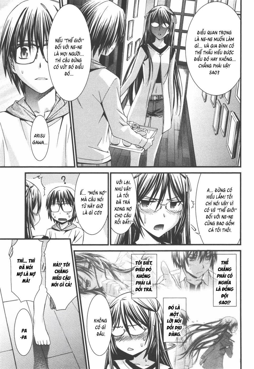 World Embryo Remastered Chapter 34 - 22