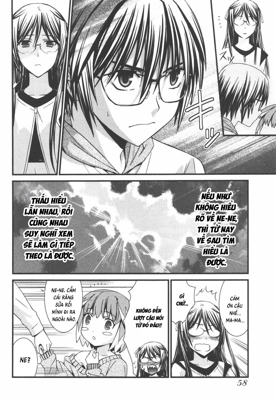 World Embryo Remastered Chapter 34 - 25