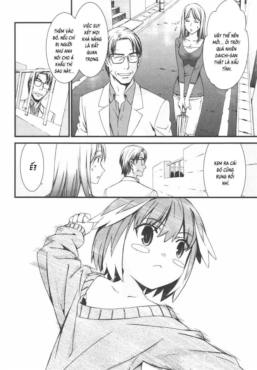 World Embryo Remastered Chapter 34 - 27