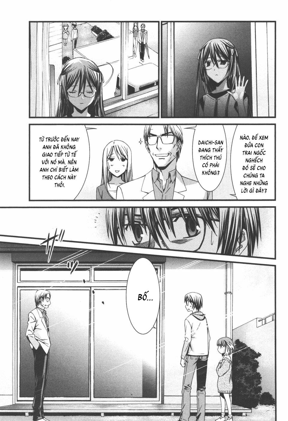 World Embryo Remastered Chapter 34 - 30