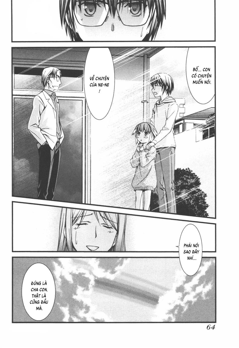 World Embryo Remastered Chapter 34 - 31