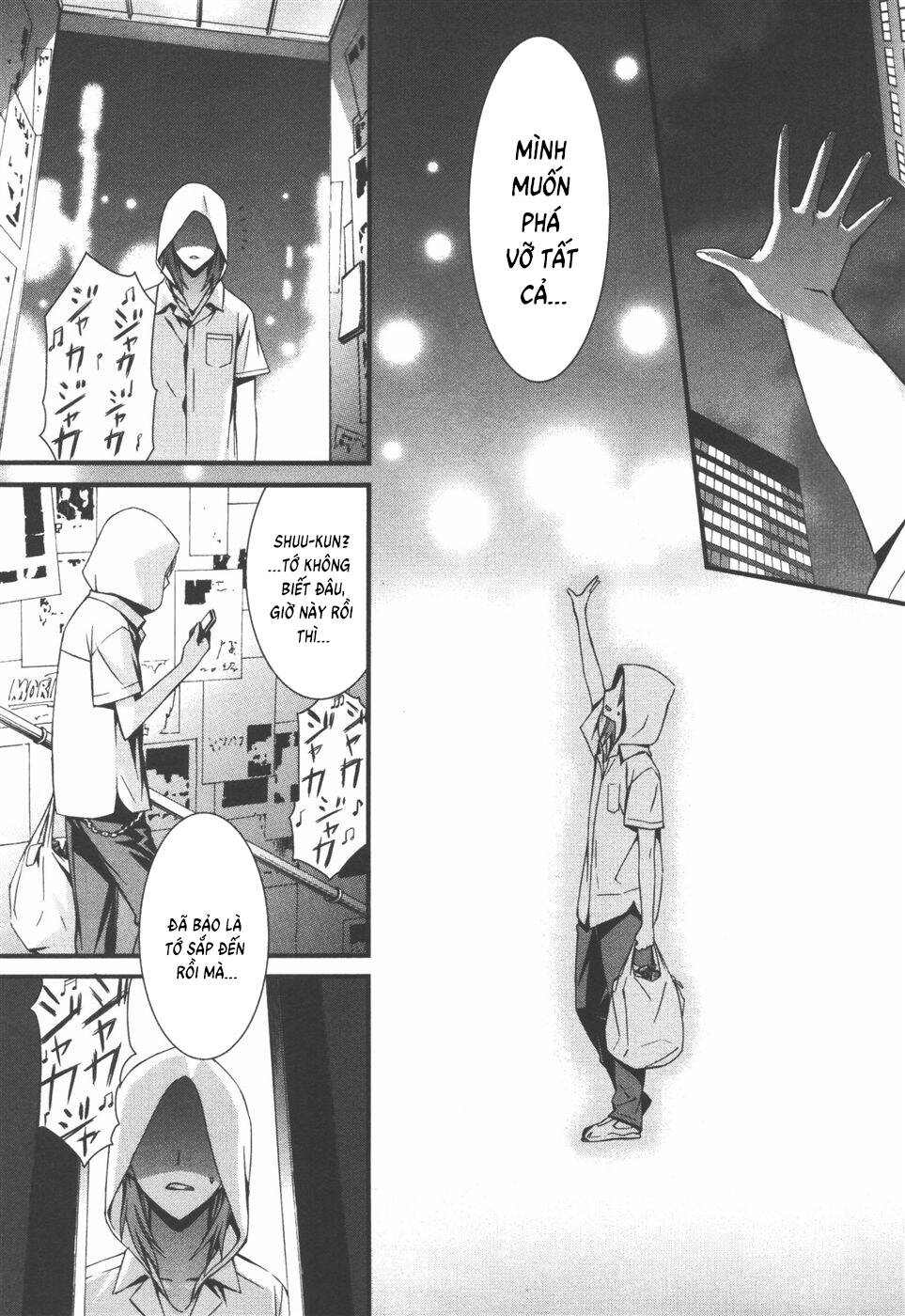 World Embryo Remastered Chapter 35 - 4