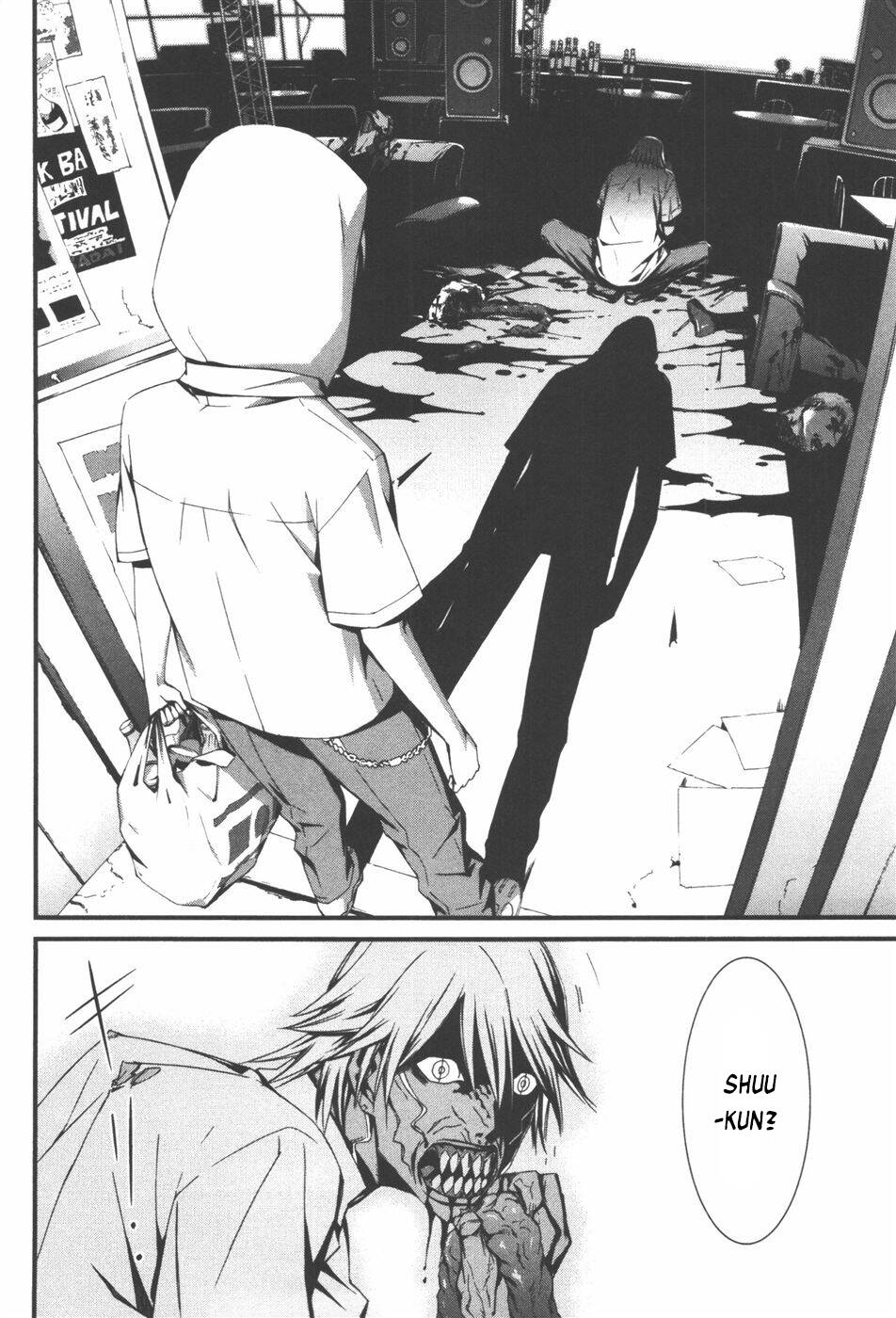 World Embryo Remastered Chapter 35 - 5