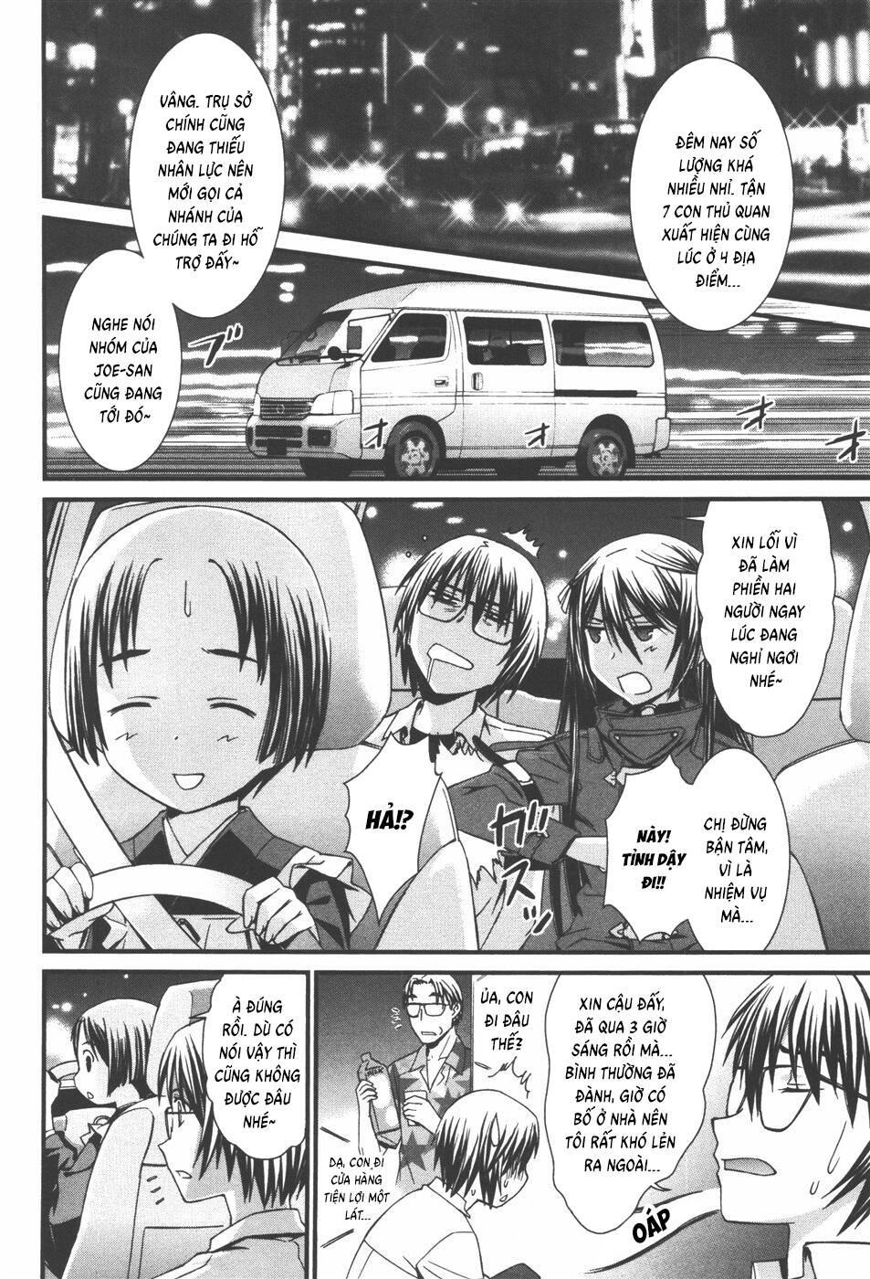 World Embryo Remastered Chapter 35 - 7