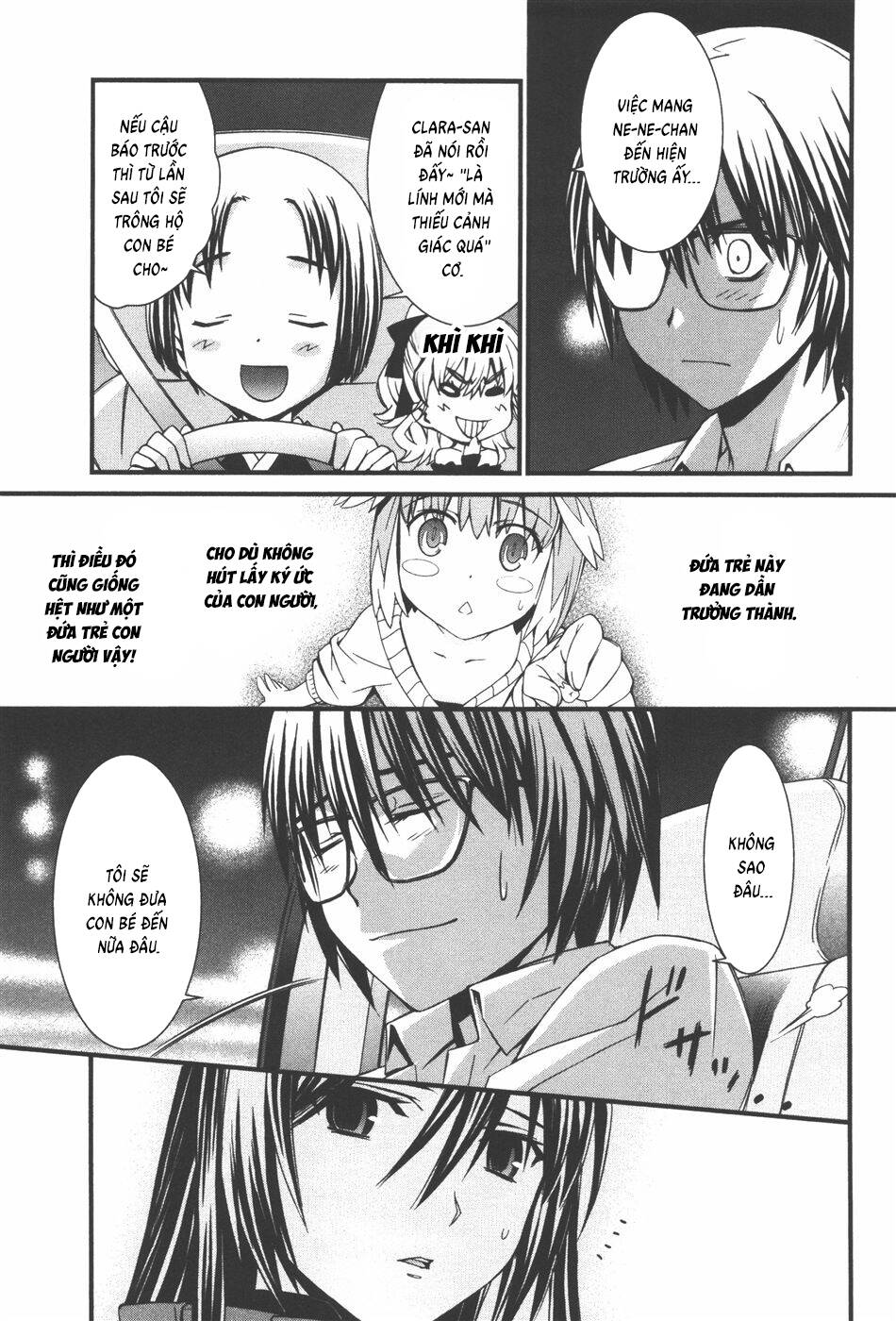 World Embryo Remastered Chapter 35 - 8