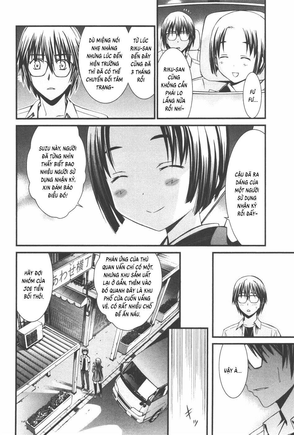 World Embryo Remastered Chapter 35 - 9