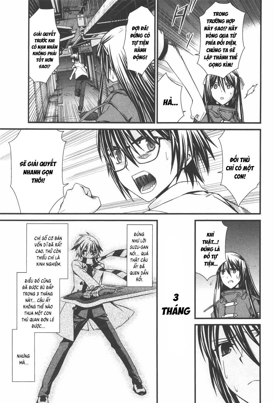 World Embryo Remastered Chapter 35 - 10
