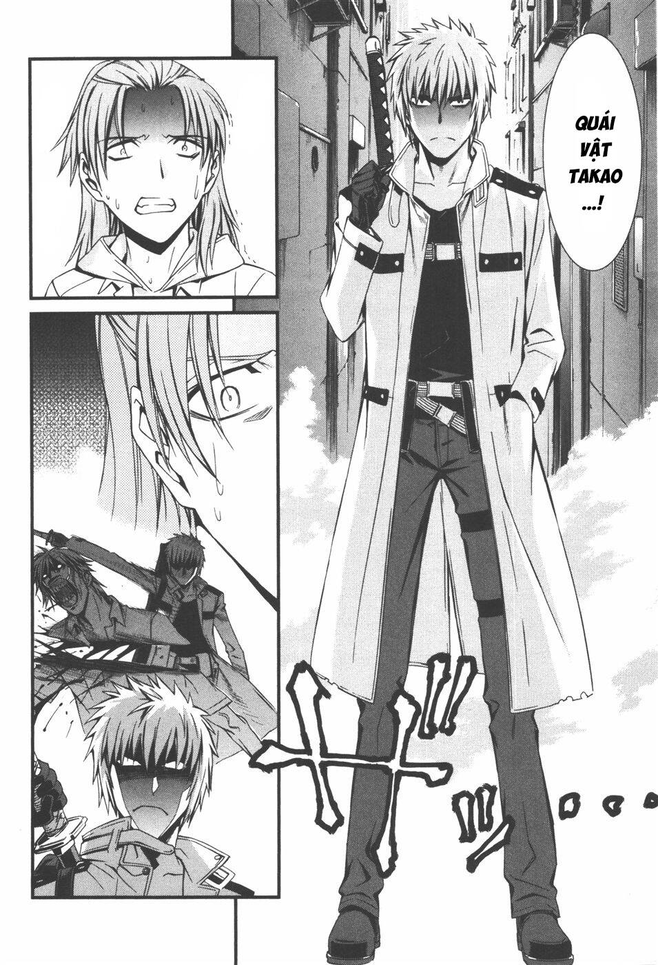 World Embryo Remastered Chapter 35 - 17