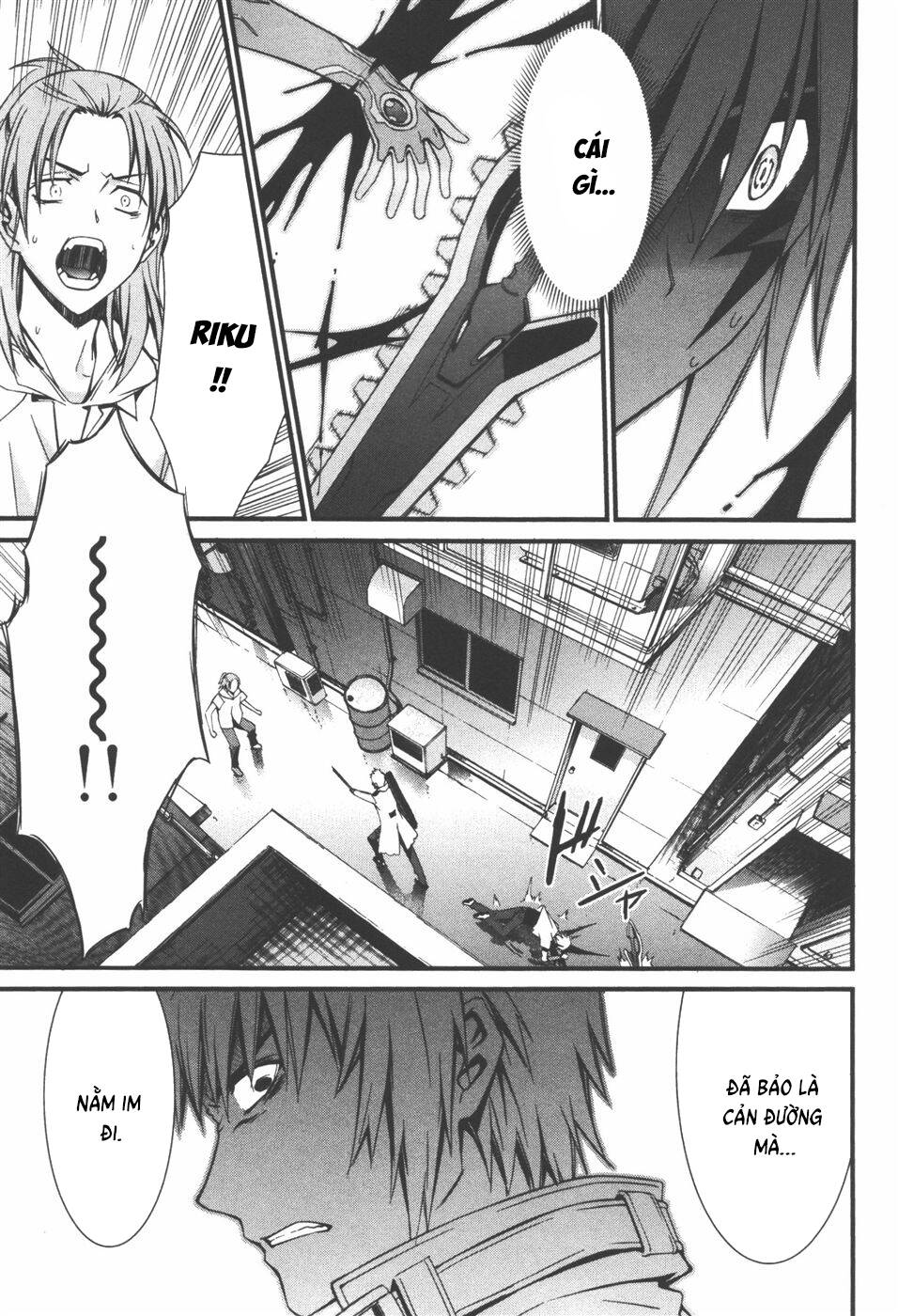 World Embryo Remastered Chapter 35 - 20
