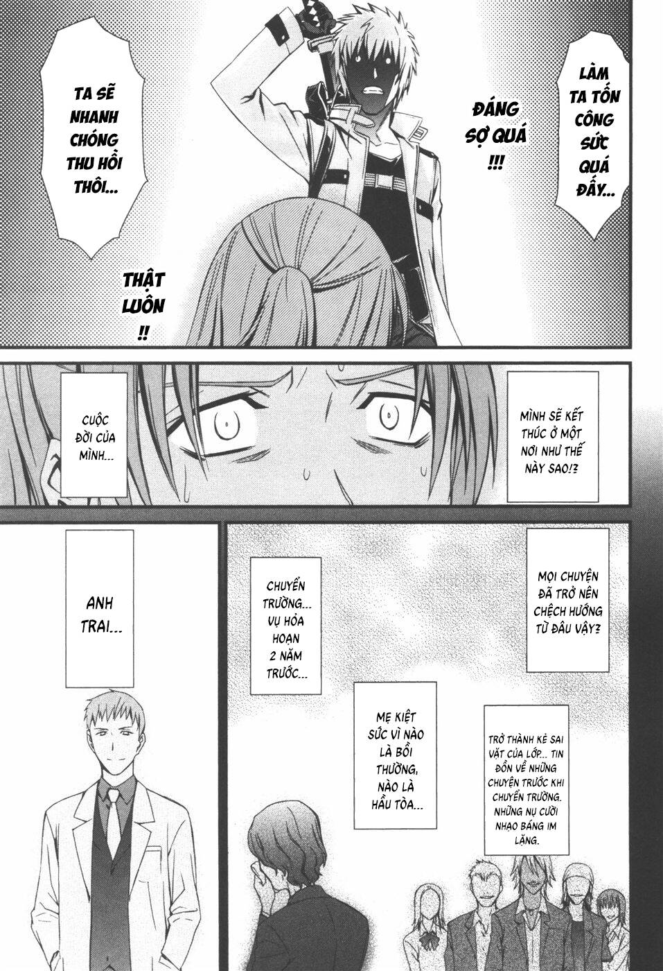World Embryo Remastered Chapter 35 - 22