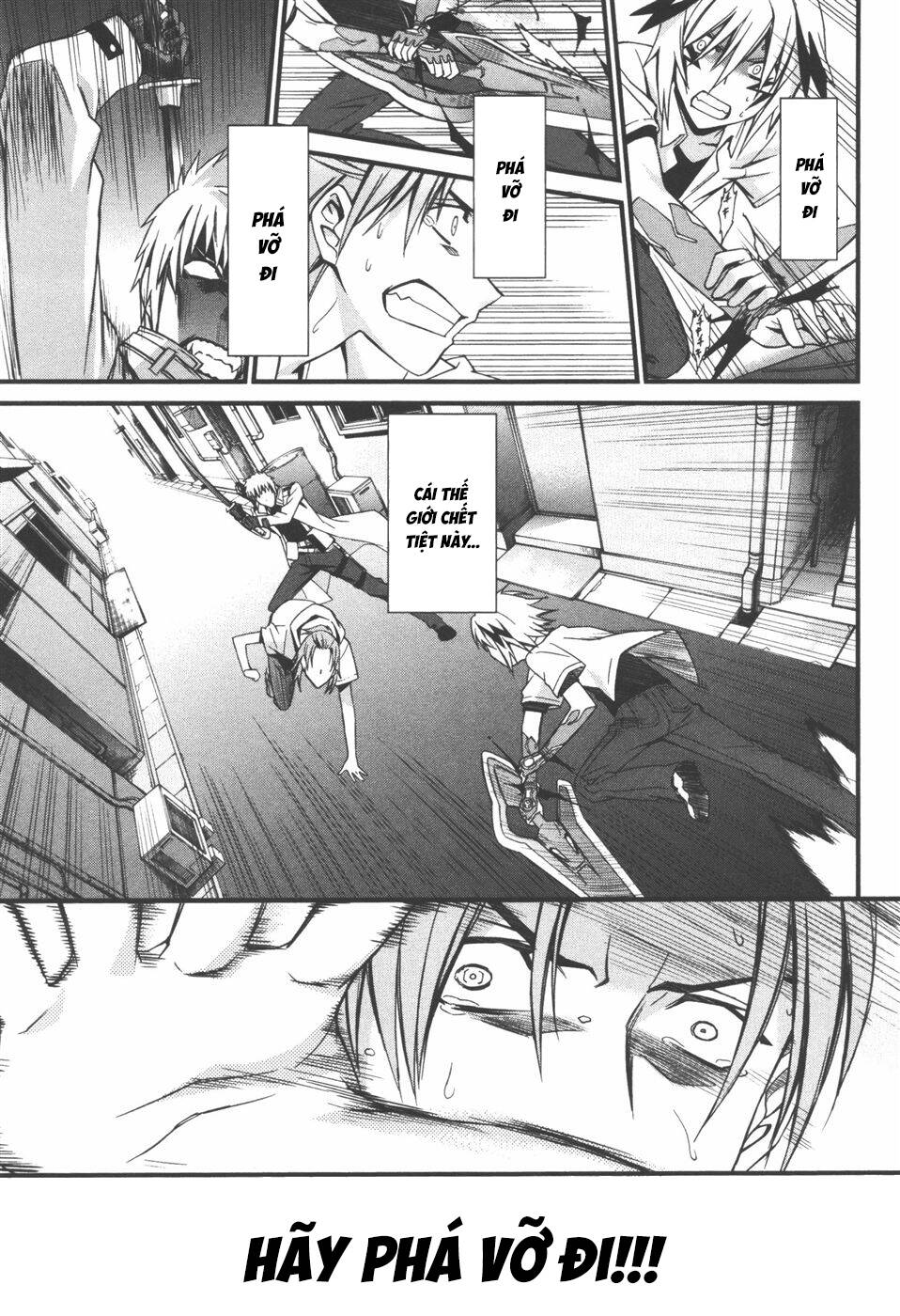 World Embryo Remastered Chapter 35 - 24
