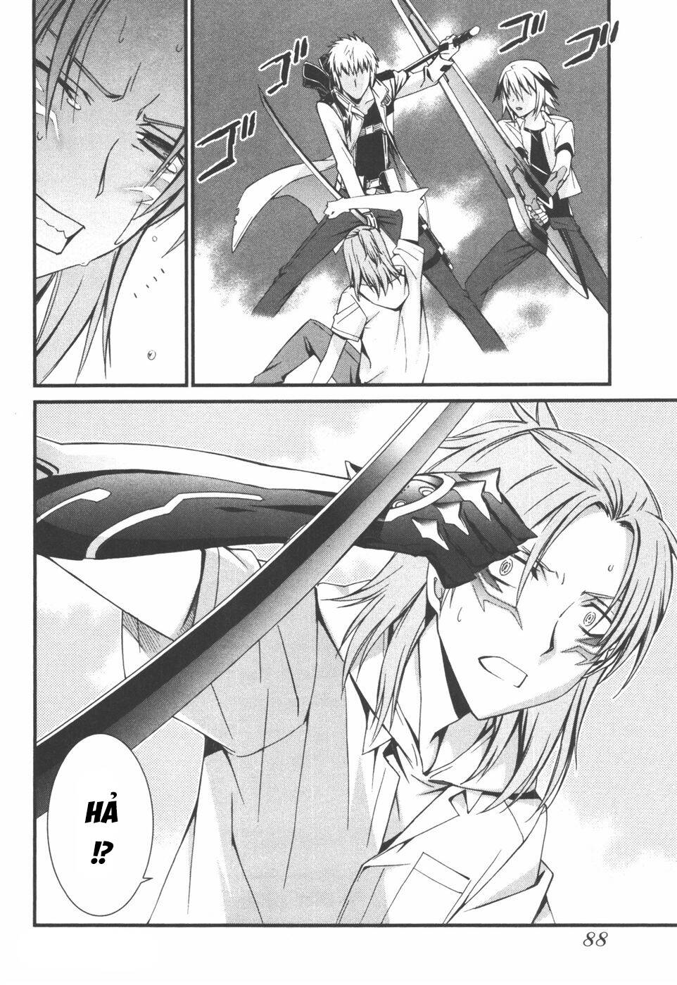 World Embryo Remastered Chapter 35 - 25