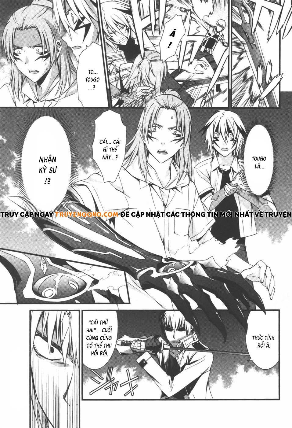 World Embryo Remastered Chapter 36 - 2