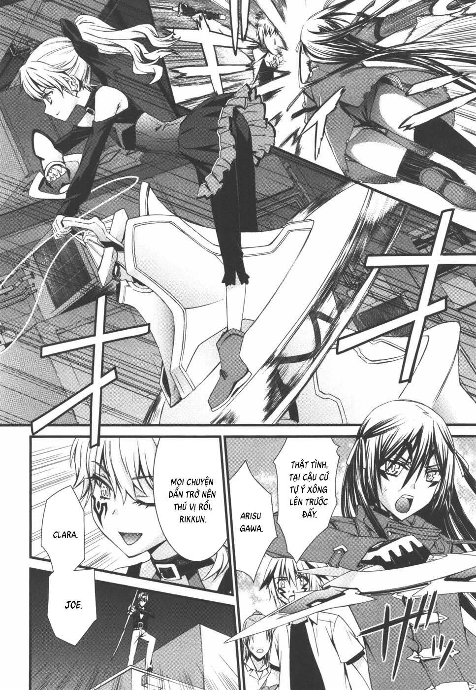World Embryo Remastered Chapter 36 - 3