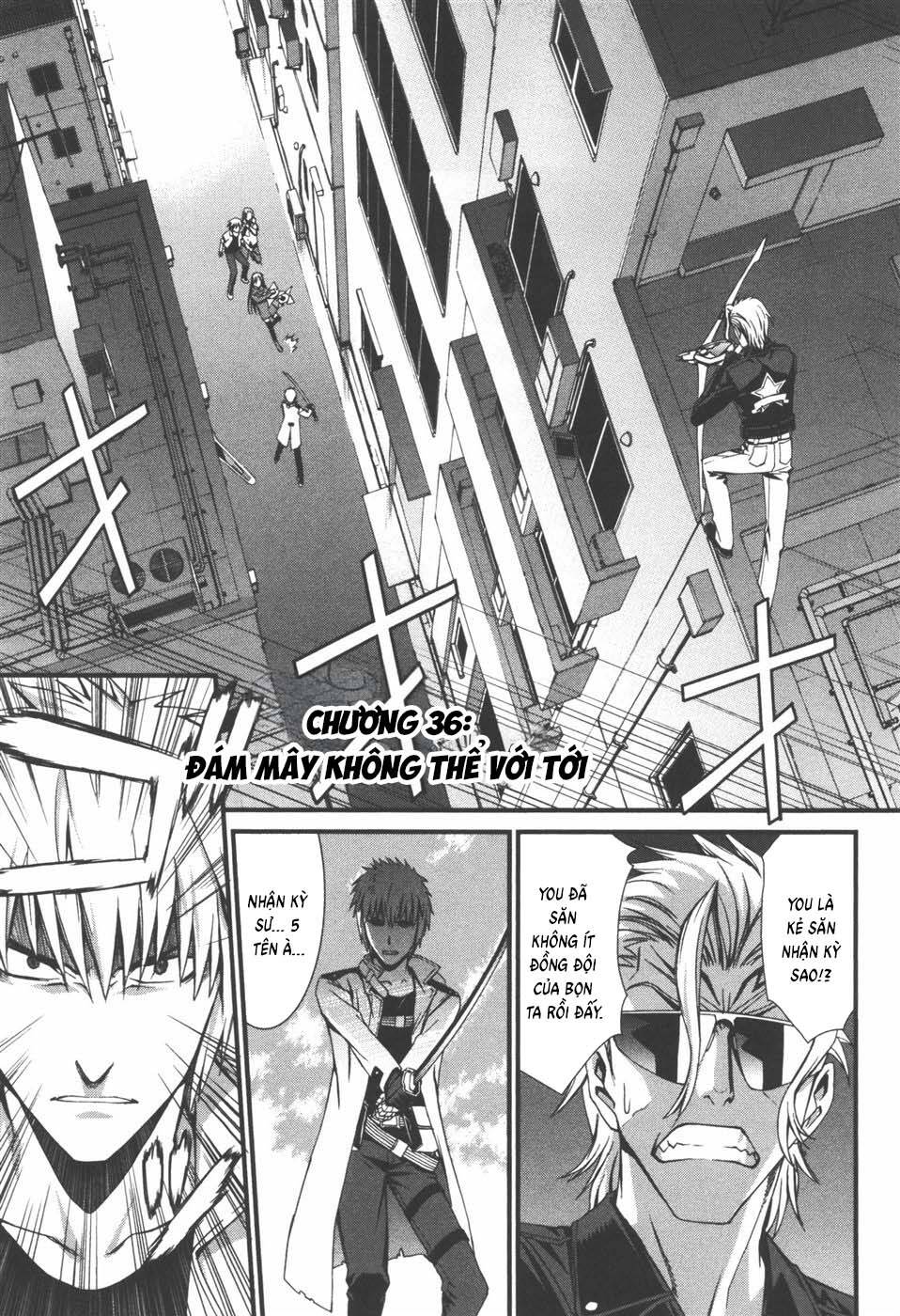 World Embryo Remastered Chapter 36 - 4