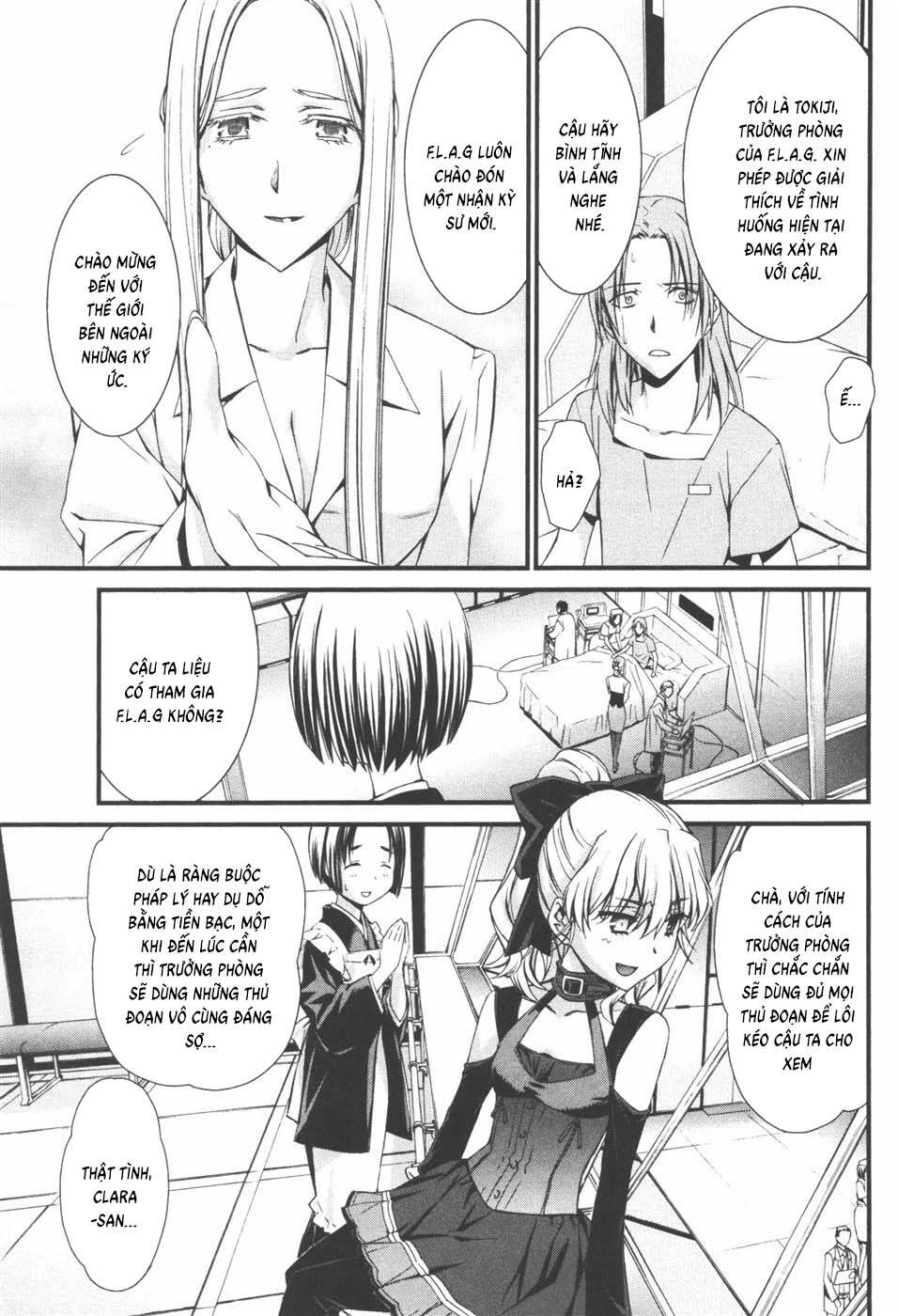 World Embryo Remastered Chapter 36 - 6
