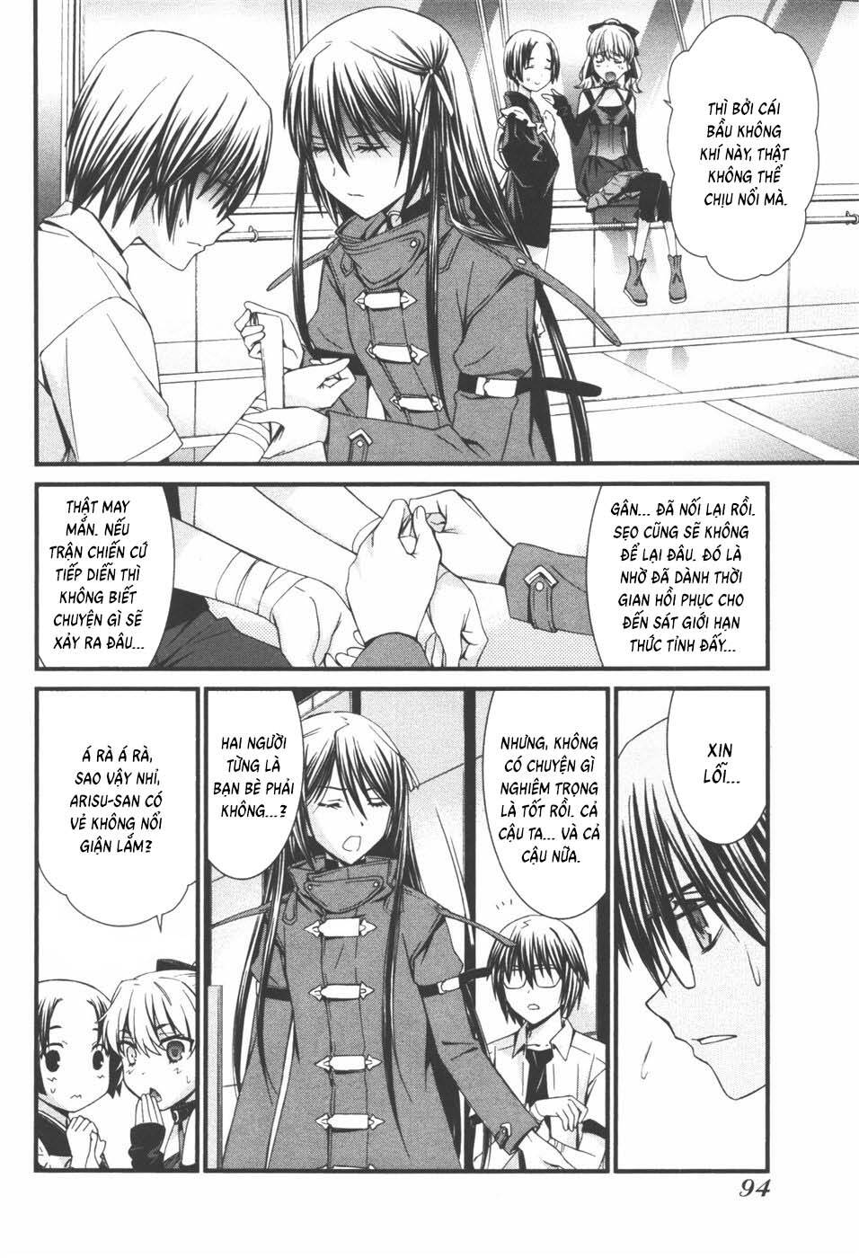 World Embryo Remastered Chapter 36 - 7
