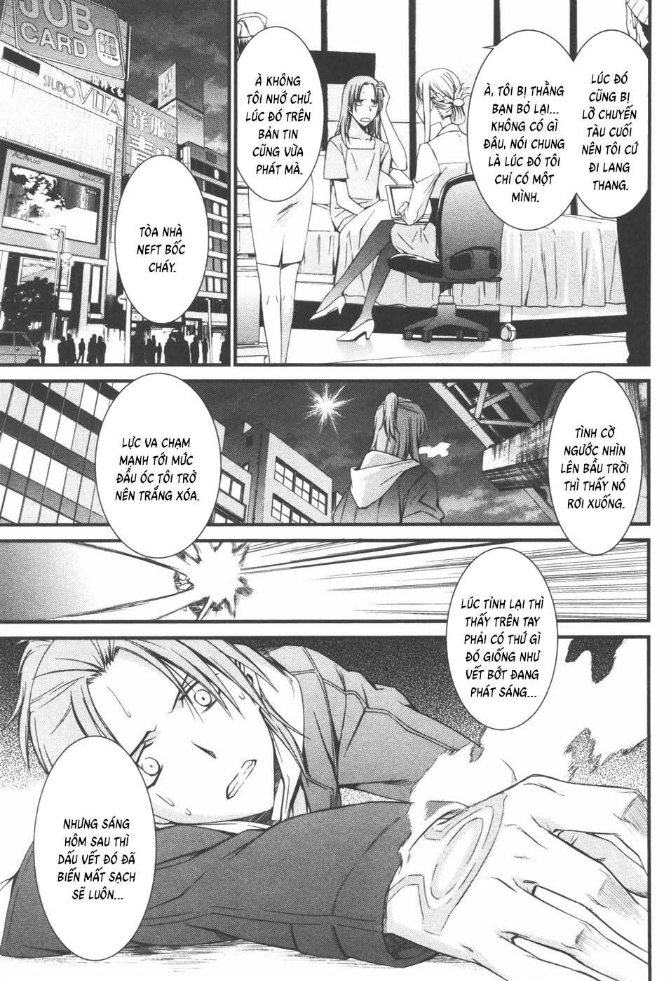 World Embryo Remastered Chapter 36 - 10