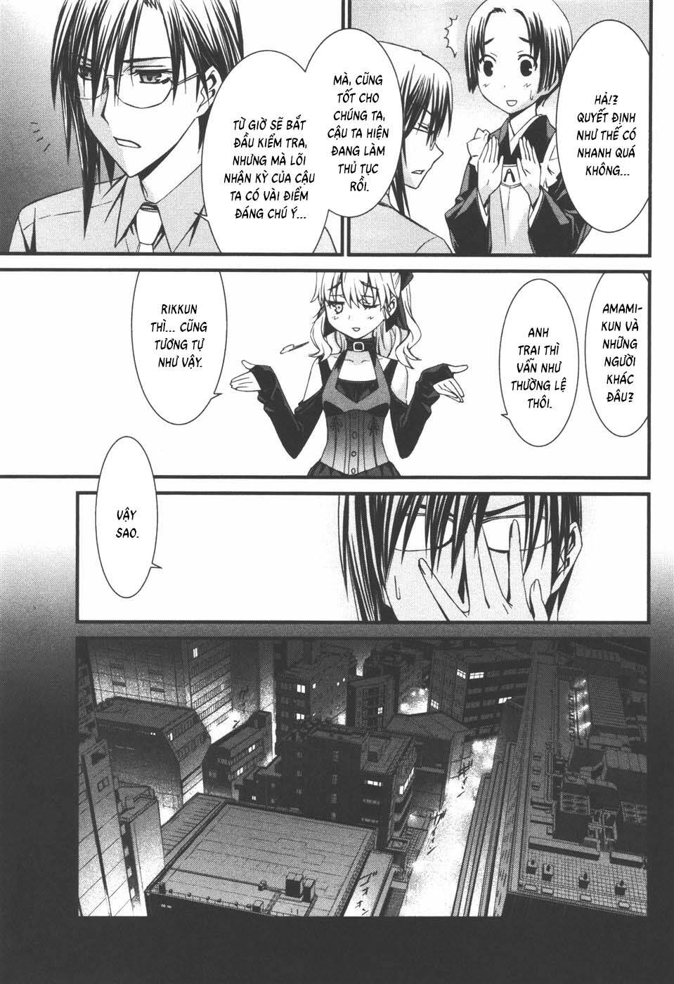 World Embryo Remastered Chapter 36 - 12
