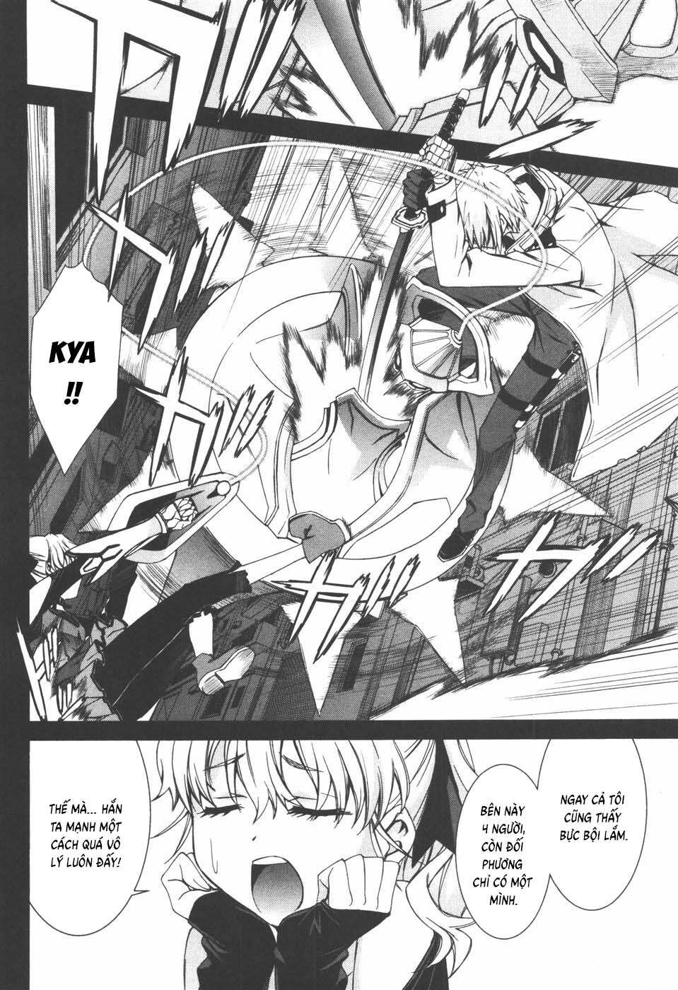 World Embryo Remastered Chapter 36 - 13