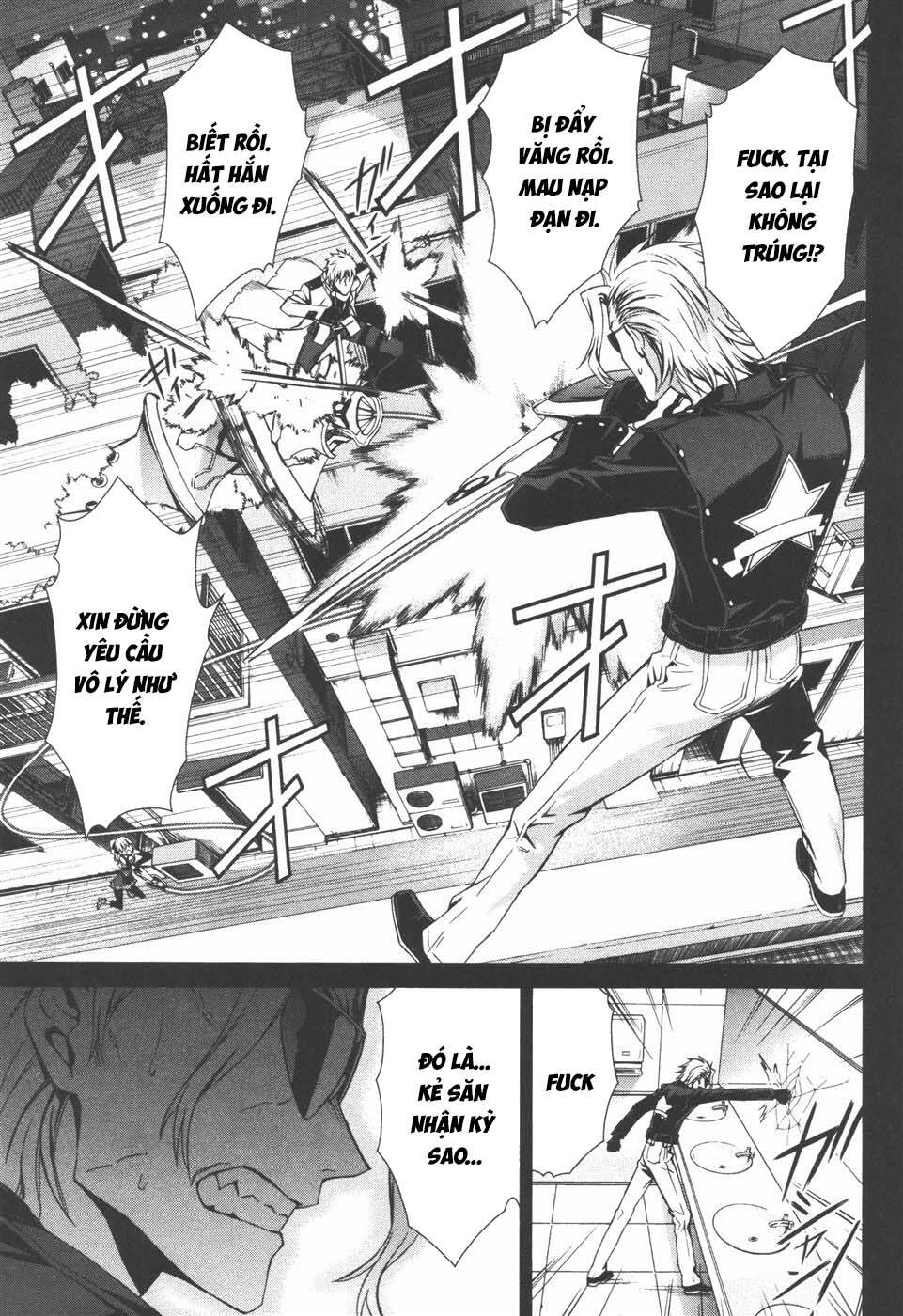 World Embryo Remastered Chapter 36 - 14