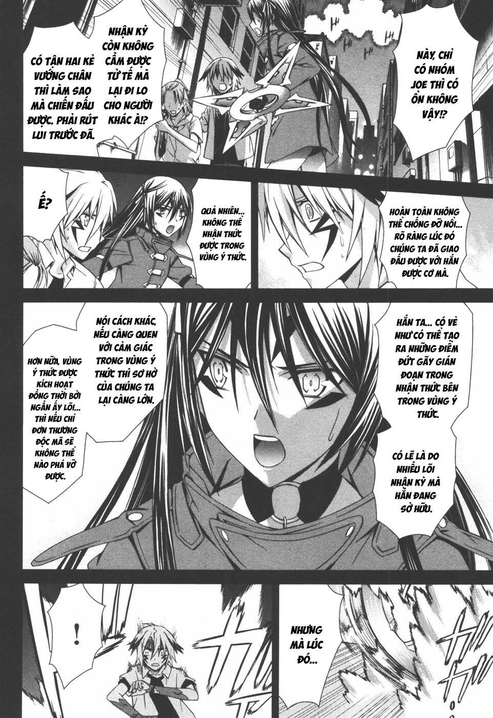 World Embryo Remastered Chapter 36 - 15