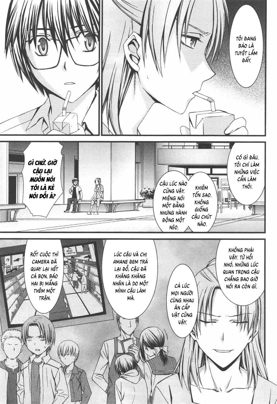 World Embryo Remastered Chapter 36 - 18