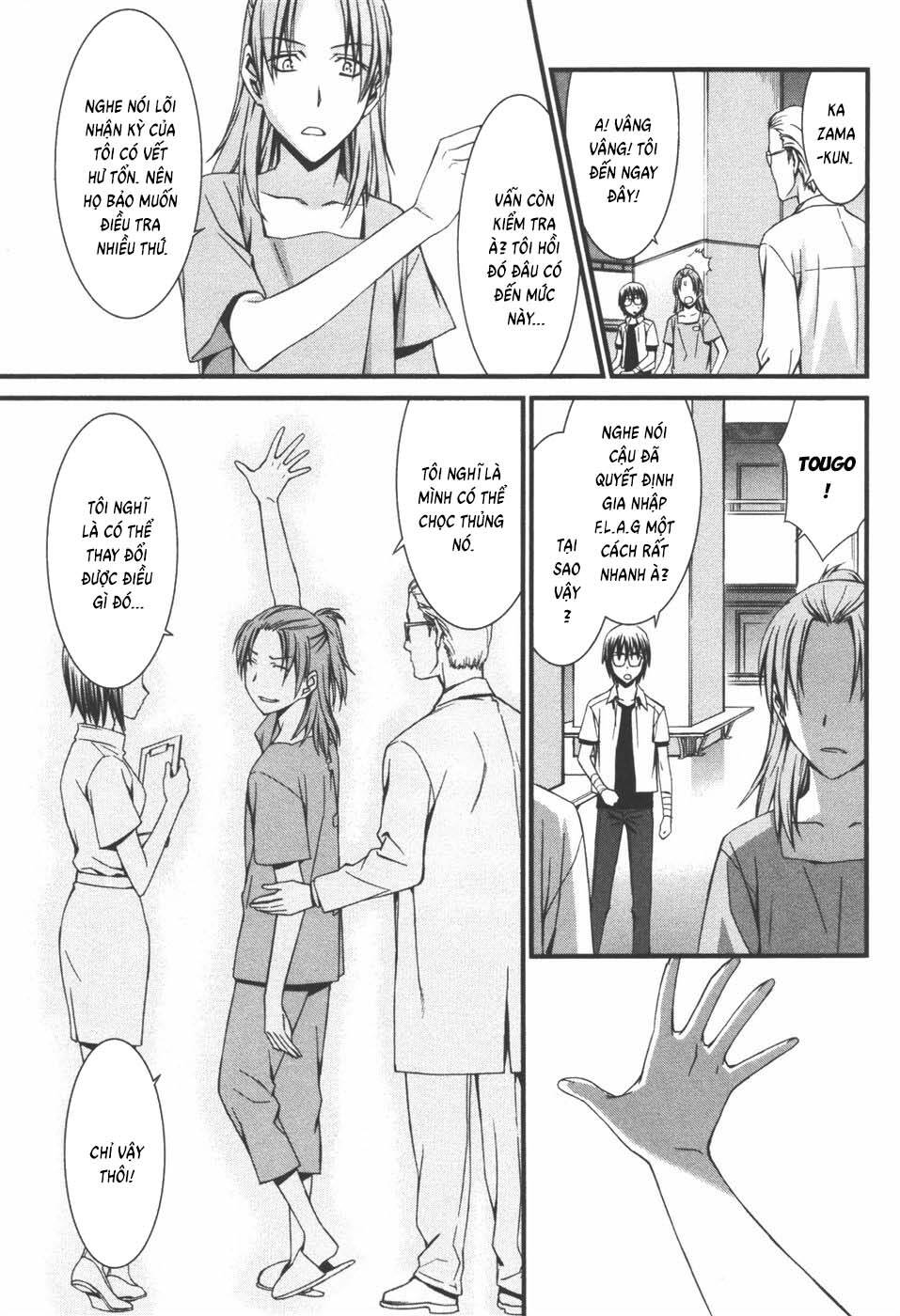 World Embryo Remastered Chapter 36 - 20