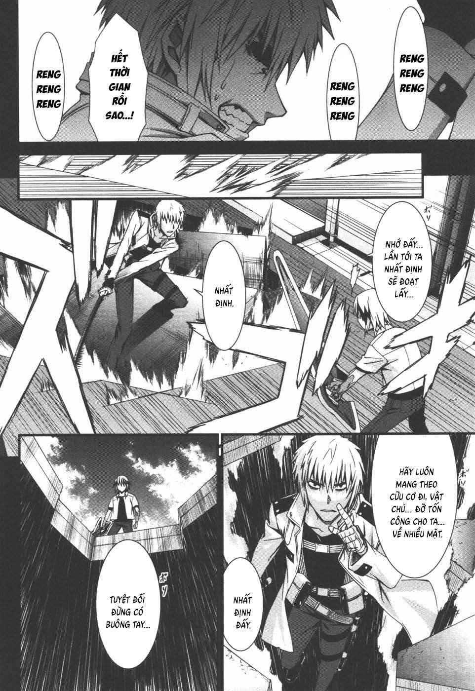 World Embryo Remastered Chapter 36 - 23